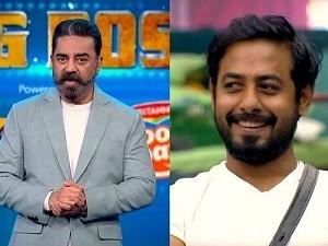 Bigg Boss: Kamal Haasan makes his appearance - Explains what is 'abnormal' in the house!