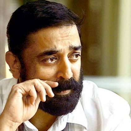 Kamal Haasan statement on political party announcement