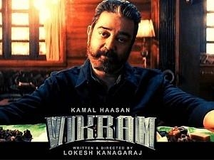 Kamal Haasan Vikram Movie Rights Bagged by this OTT site - Details!