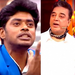 Kamal Haasan's hilarious remark on Sandy's cooking in 29 September fourth Bigg Boss 3 promo