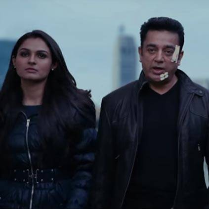 Kamal Haasan's Vishwaroop 2 Title Song Hindi