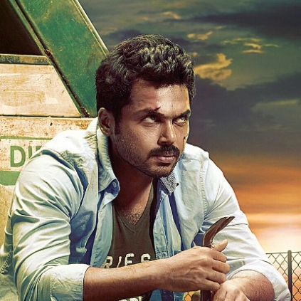 Karthi’s Theeran Adhigaaram Ondru Salem rights bought by 7G siva.