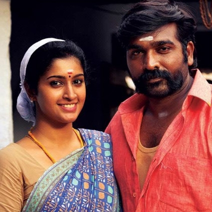 Karuva Karuva Payale video song from Vijay Sethupathi's Karuppan