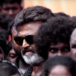 Katravai Patravai song video from Kaala Katravai Patravai song video from Kaala