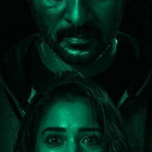 Khamoshi starring Prabhu Deva, Tamannaah releasing on May 31, fear the silence Khamoshi starring Prabhu Deva, Tamannaah releasing on May 31, fear the silence