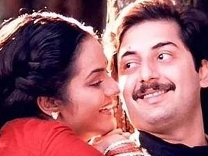 Roja pair back together! Madhoo and Arvind Swamy unite after 28 years