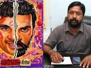 Manmatha Leelai release to experience a delay - Producer's tweet goes viral!