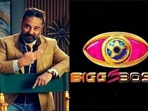 MASSIVE TWIST! Much-expected Bigg Boss Tamil 5 contestant releases official statement ahead of launch - What happened