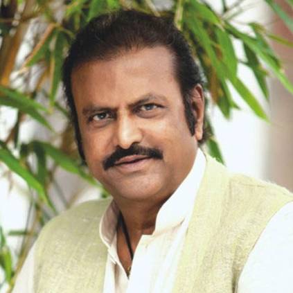 Mohan Babu house arrested at his Tirupati home to stop him from protesting by silent rally for students fees reimbursement