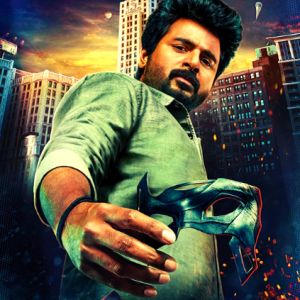 New announcement from Sivakarthikeyan and Yuvan Shankar Raja's Hero ft. PS Mithran New announcement from Sivakarthikeyan and Yuvan Shankar Raja's Hero ft. PS Mithran