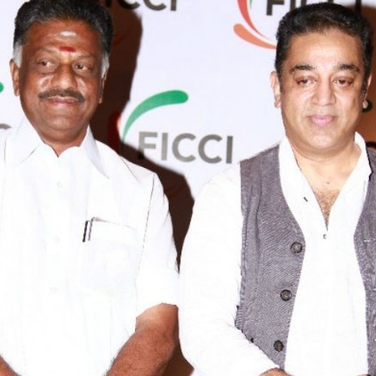 O Panneerselvam's statement on Kamal Haasan's political party announcement
