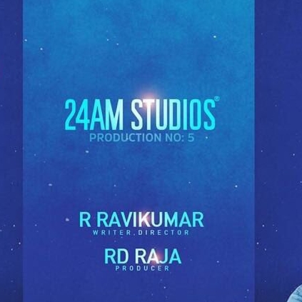 Pallavi Singh and Gopi Prasanna on board for Sivakarthikyean's next