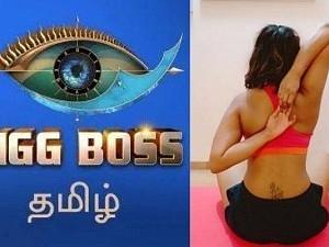 Bigg Boss Tamil Season 4: This Popular actress approached with a 1 Crore offer - Semma news!