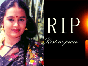 Popular Tamil actress Chithra passes away ft Nallennai Chithra