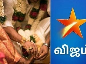 Good News: Wedding Bells for popular Vijay TV fame actor - Fans excited!