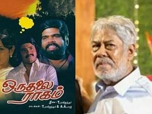 Producer of T Rajendar's first movie 'Oru Thalai Raagam' passes away; Condolences pour in!