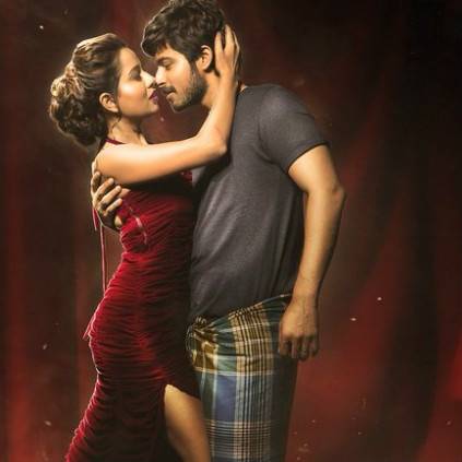 Pyaar Prema Kaadhal full audio to release on July 29