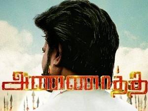 Rajinikanth's ANNAATTHE Release Date is now official! VIRAL Announcement!