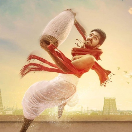 Rajiv Menon and GV Prakash’s film Sarvam Thaala Mayam crew details