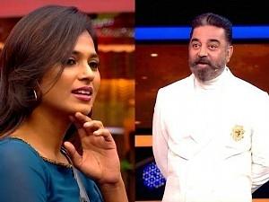 Video: Kamal Haasan stuns Ramya with this question - Watch | Bigg Boss Tamil 4