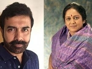 RIP: Director Rajiv Menon's mother passes away; Condolences pour in!