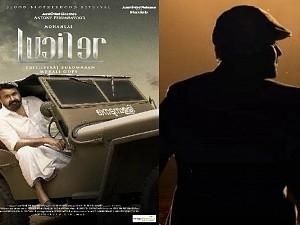Bollywood Superstar joins the remake of Mohanlal's Lucifer - Details!