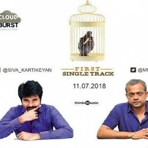 Sivakarthikeyan and Gautham Menon come together for a new release!