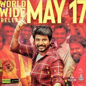 Sivakarthikeyan's Mr Local release postponed to May 17