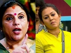 Sripriya asks if Archana says that word often - Bigg Boss Tamil 4