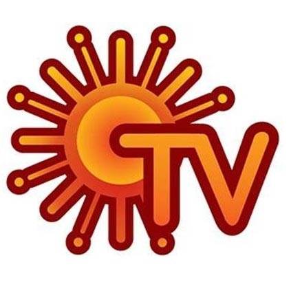 Sun TV acquires the satellite rights of Vijay Antony's Thimiru Pudichavan