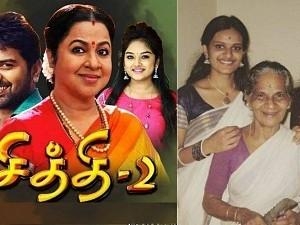 Viral: Sun TV Chith​i 2 fame actress amazing throwback pic goes viral!