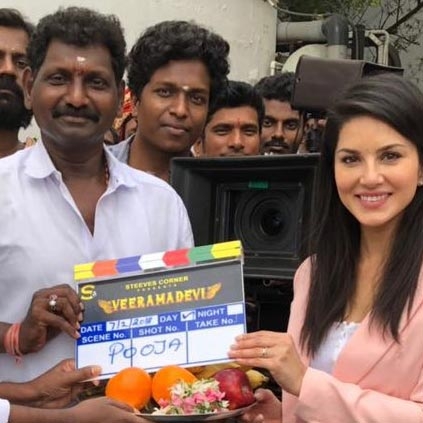 Sunny Leone's horse riding video