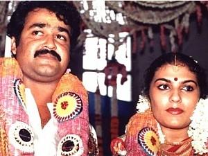 From writing letters to each other to walking down the aisle; Here's Superstar Mohanlal's unknown marriage story