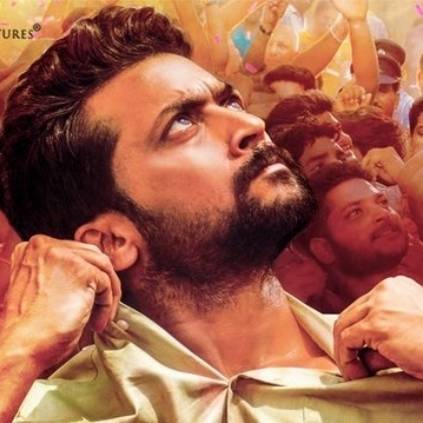 Suriya to release the teaser of Selvaraghavan’s NGK at 6pm on 14th February