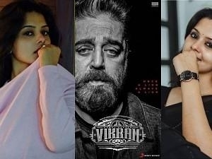 Is this young Tamil actress in 'Vikram'? Know here!