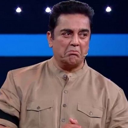 Tamil Bigg Boss Season 2 to begin on June 17 Tamil Bigg Boss Season 2 to begin on June 17