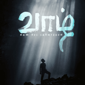 Teaser release date of 'Aruvi' director Arun Prabhu's next announced officially