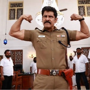 Important update on Saamy square