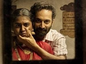 The trailer of Fahadh Faasil Malik released today