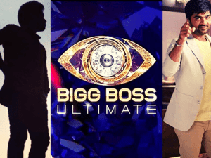 Expect the unexpected! This actor to make his wildcard entry in BIGG BOSS ULTIMATE?