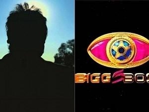 TRENDING: Is this popular VIJAY TV serial actor going into Bigg Boss Tamil 5? Here's what we know!