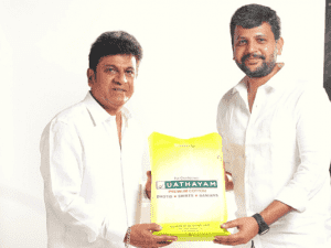 Uathayam teams up with Dr. Shiva Rajkumar as the brand ambassador for Karnataka