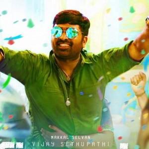 Vijay Sethupathi and Anjali’s Sindhubaadh to release on June 27