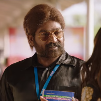 Vijay Sethupathi - Gautham Karthik's Oru Nalla Naal Paathu Solren teaser