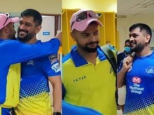 What happened after Dhoni and Raina announced their retirements? Video from CSK locker room goes viral!
