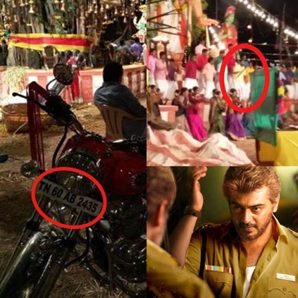Viswasam to be shot in the backdrop of Theni Viswasam to be shot in the backdrop of Theni