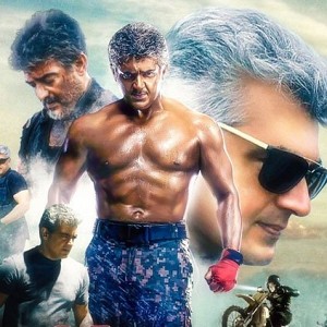 How Ajith fans celebrated Vivegam’s 100th day?