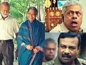 When Grandmother elopes with lover!! Fun-filled TRAILER of Chandrahasan's last film released by Kamal Haasan!