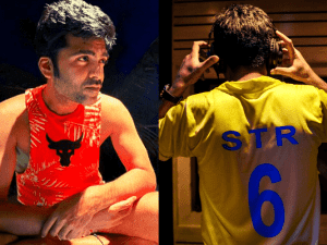 Whistle Podu! STR's much-awaited NEXT announced with a terrific video! Miss it at your own risk!