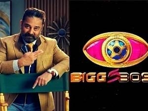 Wow!! Audience can now participate in Bigg Boss Tamil 5? Here's how - Check Rules! VIDEO